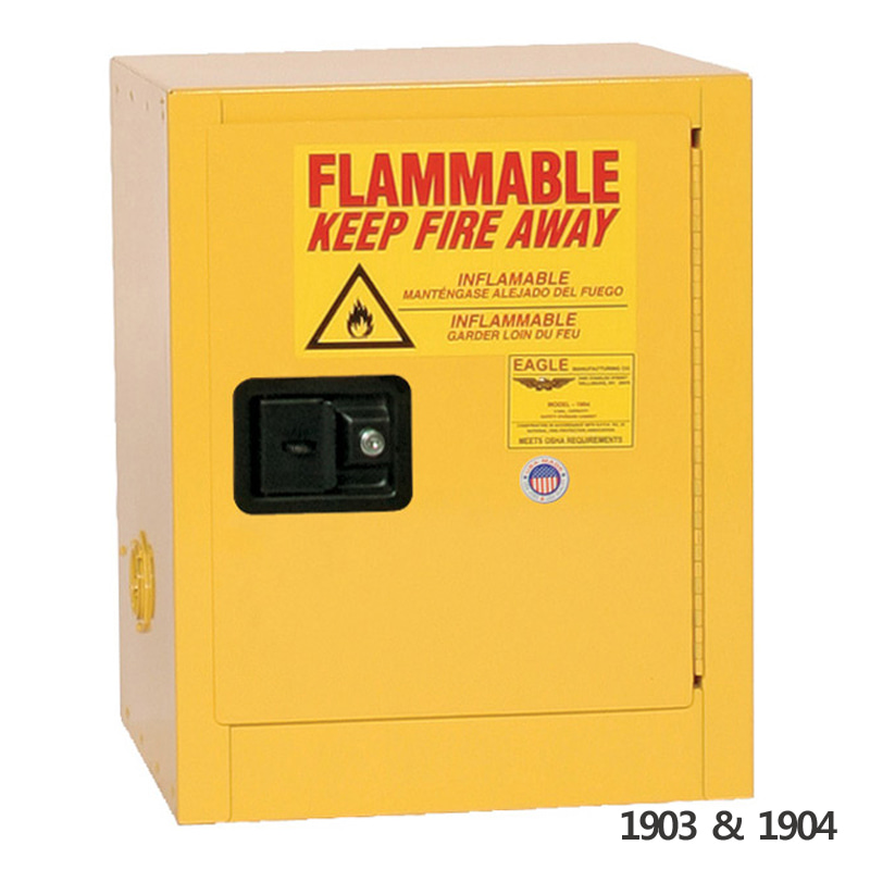 인화성 물질용 안전 캐비넷Safety CabinetFlammable Liquid15L, One Manual Door Model: 1904
