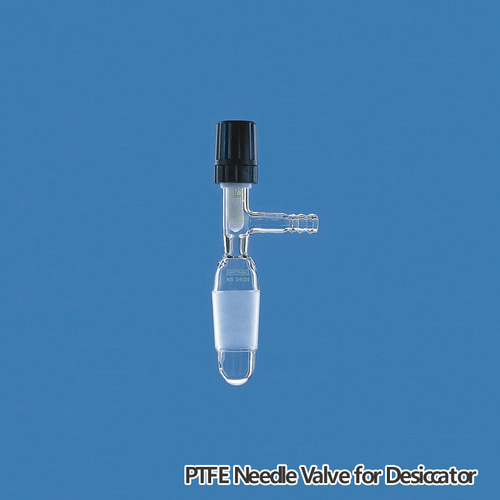 유리 진공 데시케이터 중판포함 투명 갈색 Glass Vacuum Desiccator