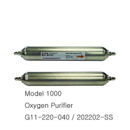 [Chromres] 대용량 가스 정제관 고압용 가스 트랩 High Capacity Gas Purifier