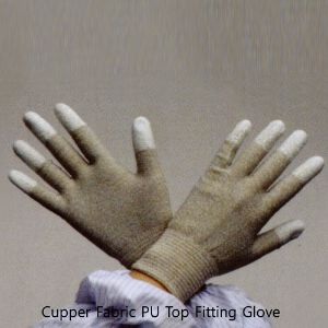 동도전 제전 장갑 ESD Fabric Glove, Conductive Type