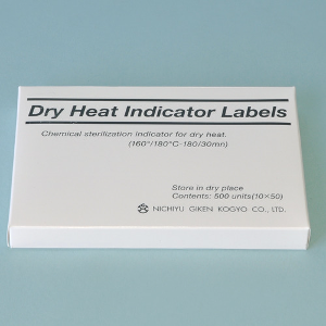 [Universal] 건열 멸균 감지 테이프 Dry Heat Sterilizer Indicator Tape