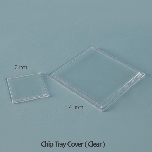 2인치 칩 트레이 블랙 커버2 inch Chip Tray CoverBlack PCChipSentry® Model: H20-02-66C02