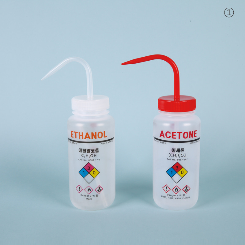 광구 라벨 세척병Wash BottleW-M, Red500ml, Aceton Model: T564000