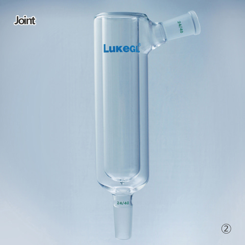 [LukeGL®] 드라이 아이스 냉각기 Dry Ice Condenser