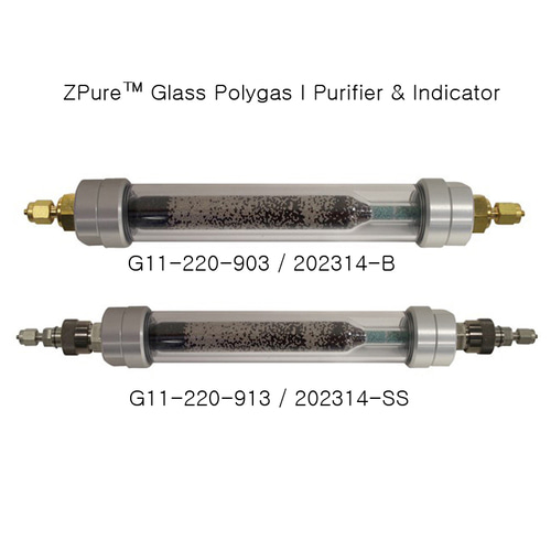 [Chromres] 안전유리 가스지시관 ZPure Glass Indicating Purifier Visual