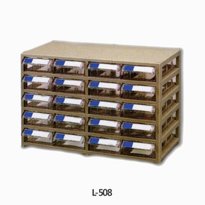 일체형 부품 박스Boxes, DrawerDrawer Boxw330 x d164 x h227mm Model: L-508