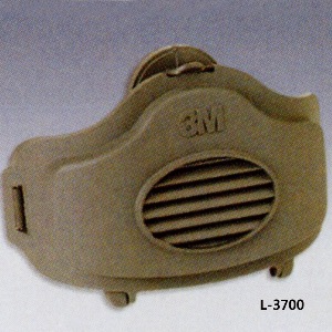 방독 마스크Revsable Respirafor, 방진 필터 홀더Filter Holder Model: L-3700