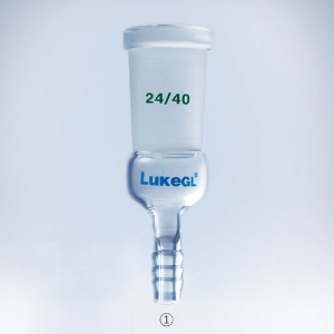 [LukeGL®] 하부호스연결어댑터 LukeGL with Hose connection Socket Type