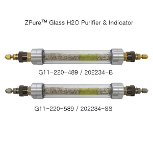 [Chromres] 안전유리 가스지시관 ZPure Glass Indicating Purifier Visual