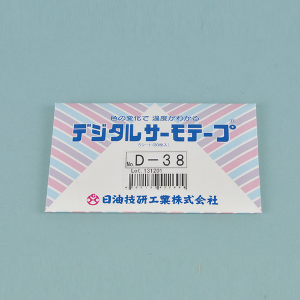 [Nichiyu] 디지털 온도감지 테이프 Digital Thermal Indicating Tape
