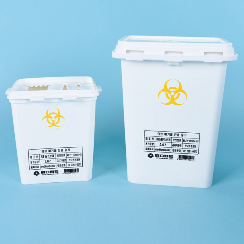 감염성 폐기물 수거 용기Disposable Waste Box2L Model: DWB200